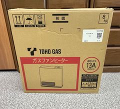 TOHO GAS ガスファンヒーター NC-41FSC新品未使用 - メルカリ