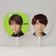 2025年最新】HiHI jetsうちわの人気アイテム - メルカリ