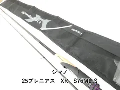 2025年最新】シマノ ブレニアス S76Mの人気アイテム - メルカリ