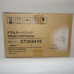 トナーカートリッジ (ブラック) DocuPrint C5000 d - メルカリ