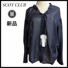 新品 約2万 SCOTCLUB グランターブル Vネック プルオーバー フード 