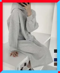 新品 レディース 裏起毛 ロングパーカーワンピース フードワンピ 無地 トレーナーワンピ 着やせ 暖かい 冬 春秋【送料無料】