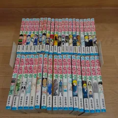 ★①【未開封2冊】ハンターハンター HUNTER×HUNTER　1~38巻 コミック全巻セット　《RO16H》