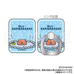 [신품/공식]카피바라씨 스마트 폰 링 8bit ver. 공식 상품 colleize