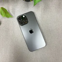 iPhone16ProMax 256GB ブラック 国内版SIMフリー送料無料