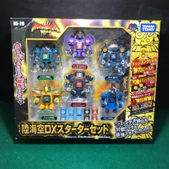 2025年最新】ビーストサーガの人気アイテム - メルカリ