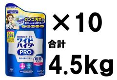 Item thumbnail for item 21b9fd2d-e7d7-4452-9d0d-d597433f5b0b