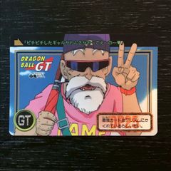 22 亀仙人 ドラゴンボールカードダス - メルカリ