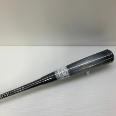 2026年最新】mm23 mxの人気アイテム - メルカリ