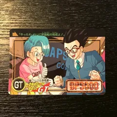33 ブルマ&孫悟飯 ドラゴンボールカードダス