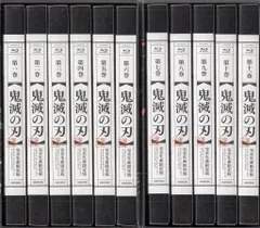 アニメBlu-ray ※難あり・BOX上エラー版)鬼滅の刃 完全生産限定版 全11巻 セット