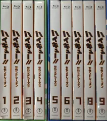 アニメBlu-ray 初回・アニメイトBOX付)ハイキュー!! セカンドシーズン 全9巻 セット