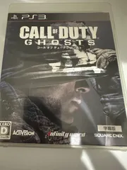 コールオブデューティ ゴースト PS3ソフト