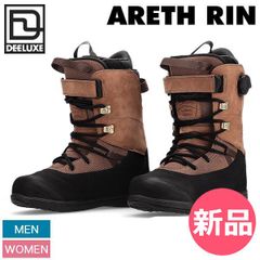 DEELUXE AREth RIN スノーボードブーツ ブラウン26.0 - メルカリ