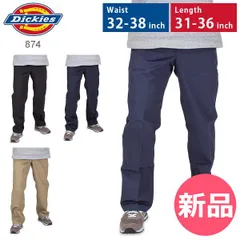 【新品】 Dickies ディッキーズ オリジナルワークパンツ 874 チノパン パンツ ズボン メンズ 作業着 MENS Original 874 Work Pant W36L31 [DIK-3]