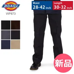 【新品】 Dickies ディッキーズ スリムフィット ローライズパンツ WP873 ワークパンツ チノパン パンツ メンズ ズボン 大きいサイズ ボトム ボトムス ボトムズ ズボン カジュアル ギフト おしゃ W32 [DIK-7]