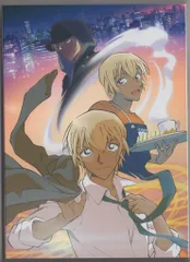 アニメBlu-ray 名探偵コナン ゼロの日常(ティータイム)