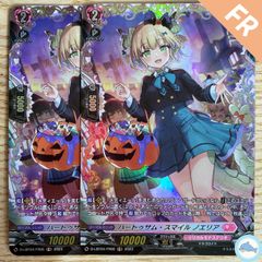 りり。様 リクエスト 2点 まとめ商品 - メルカリ