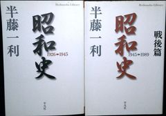 コラムは踊る: エンタテインメント評判記1977~81 (ちくま文庫 こ 4-1