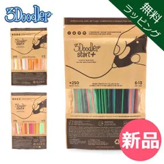 【新品】 【無料ラッピング付き】 スリードゥードラー 3Doodler 3Dペン専用 フィラメント アートペン キッズ Start+ 女の子 男の子 プレゼント 誕生日 子供 Start Plastic 無料ラッピング(レッドツリー) [DOO-90WRAP]