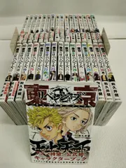 ★②【未開封4冊】東京リベンジャーズ 1～31巻 全巻セット＋付属本1冊　和久井健　東リベ　《SO16H》