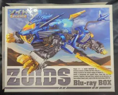 2025年最新】ゾイド Blu-ray BOXの人気アイテム - メルカリ