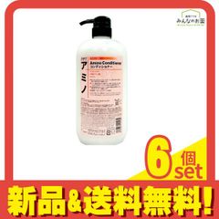 【新品】Pesca ペスカ シャンプー ピクノジェル ローション 洗顔 セット 新品】Pesca ペスカ シャンプー ピクノジェル ローション 洗顔 セット