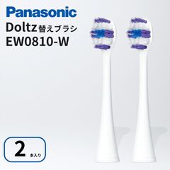 ジャンク品）ドルツ Doltz電動歯ブラシ EW-DL21 Panasonic - メルカリ