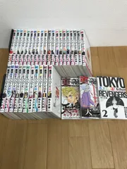 ★【未開封2冊】東京リベンジャーズ　東リベ　1～31巻 コミック全巻＋キャラクターブックなど関連本3冊　計34冊セット 《HO16U》