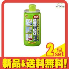 Item thumbnail for item 9b7d4e8a-ab3b-40cd-8a36-575abcc4fa2c