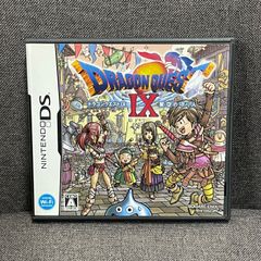 【NPA】DS ドラゴンクエストⅨ 星空の守り人 ドラクエ9