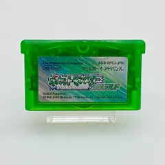 05w17020 (株)ポケモン  ”ポケットモンスター　エメラルド”  〇ソフトのみ〇　ゲームボーイアドバンス  ゲームソフト  AGB-BPEJ-JPN  【中古品】