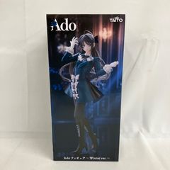 未開封 Ado フィギュア Winter ver. ラウンドワン限定 フィギュア SFQ390 c107