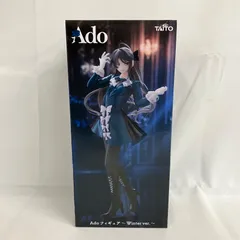 2025年最新】ado ラウンドワンの人気アイテム - メルカリ