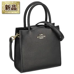 2026年最新】リファインドペブルレザーの人気アイテム - メルカリ