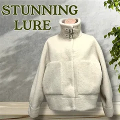 【毎年即完売品】STUNNING LURE  スタニングルアー   エコムートンショートジ ャケット  size 0  アイボリー　ホワイト