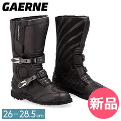 gaerne ガエルネ　オフロードブーツ　26.5 中古良品　イタリア製 2026年最新】ガエルネ オフロードブーツの人気アイテム - メルカリ