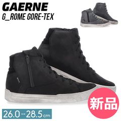 未使用新品 定価8万 フィリップモデル ムートン レザースニーカー