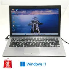 福袋 3台限定 大赤字 Wi-Fi有 高速SSD搭載 ノートパソコン SONY VAIO VJPG11C11N シルバー 中古良品 Core i5 8250U 16GB 無線LAN Windows11 Office済