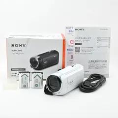 SONY HDR-CX470ソニービデオカメラ 美品 SONY HDR-CX470 価格比較 - 価格.com