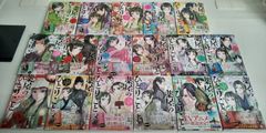 ホラー漫画雑誌 まとめ売り 21冊 HONKOWA ほん怖 あな怖 実怖 - メルカリ