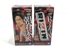 2026年最新】RIZIN ワーコレの人気アイテム - メルカリ