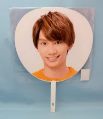 なにわ男子 20年関ジュ夢の関西アイランド2020in京セラ大阪遊びにおいでや!満足100% 藤原丈一郎 うちわ