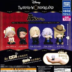 肩ズンFig. 『ディズニー ツイステッドワンダーランドVol.4』 スカラビア寮&ポムフィオーレ寮 [全5種セット フルコンプ] ガチャガチャ カプセルトイ