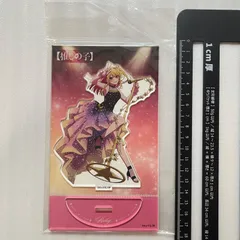 アクリルスタンド  Twinkle Star 星野ルビー 推しの子 S5