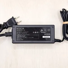 ACアダプターH1 NTTドコモ docomo home 5G HR01 対応 純正 ACアダプター SHARP ホームルーター 5G Wi-Fi ルーター 12V 2A 24W プラグ外径 約 7.0mm センタープラス 60-80131-301