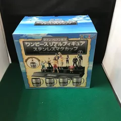5487　セブンイレブン限定　ワンピース　リアルフィギュア＆ステンレスマグカップ【中古】