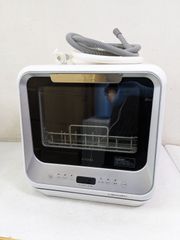 Item thumbnail for item ab3de18f-f032-4e5b-9d12-6f803f2bc9fb