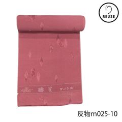 Item thumbnail for item baab9846-7826-429f-b70d-79b6f4e79490