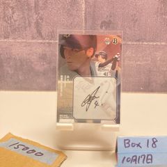 阪神タイガース オンサイトカード 佐藤輝明 - メルカリ